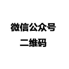 开云·官方版网站登录入口-开云online(中国)